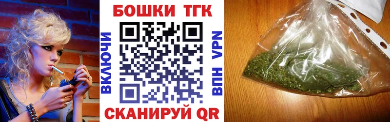 Хочу наркоту Зея Марихуана Меф Амфетамин ГАШ A PVP