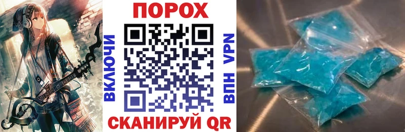 АМФ 98% Зея