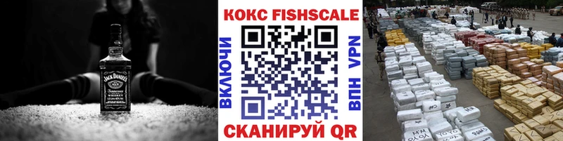 кракен рабочий сайт Зея Кокаин Колумбийский