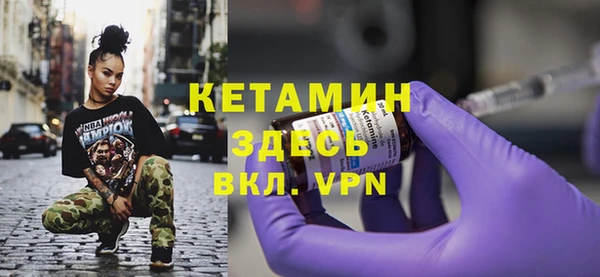 скорость Бежецк