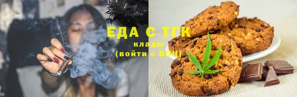 круглые Нефтегорск