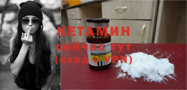 скорость Бежецк