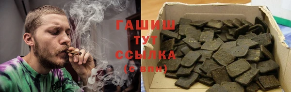 мефедрон Билибино