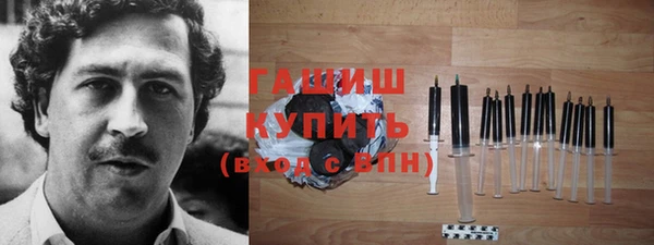 скорость Бежецк