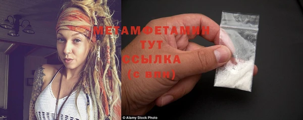 ешки Белая Калитва