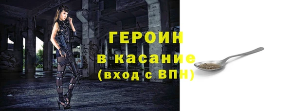 скорость Бежецк