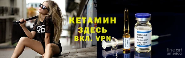 мефедрон Билибино