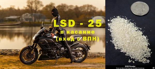 ешки Белая Калитва