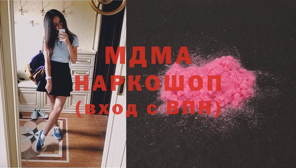 ешки Белая Калитва