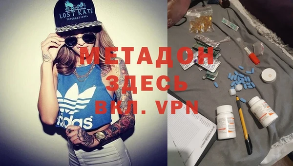 ешки Белая Калитва