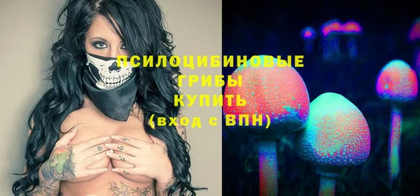ешки Белая Калитва