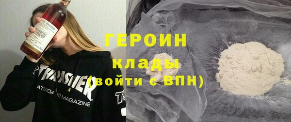 эйфоретик Бикин