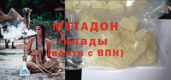 ешки Белая Калитва