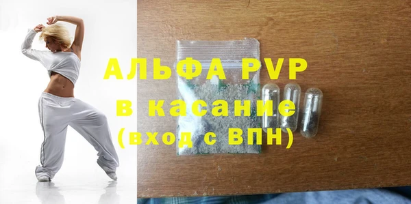 шишки Нея
