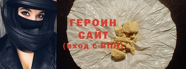 ешки Белая Калитва