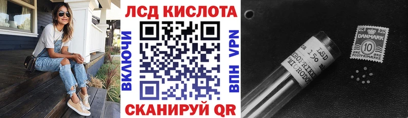 Марки NBOMe 1,8мг  сайты даркнета какой сайт  Зея 