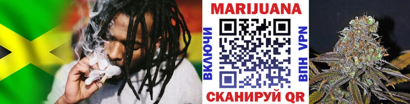 даркнет сайт  Зея  блэк спрут зеркало  МАРИХУАНА White Widow 
